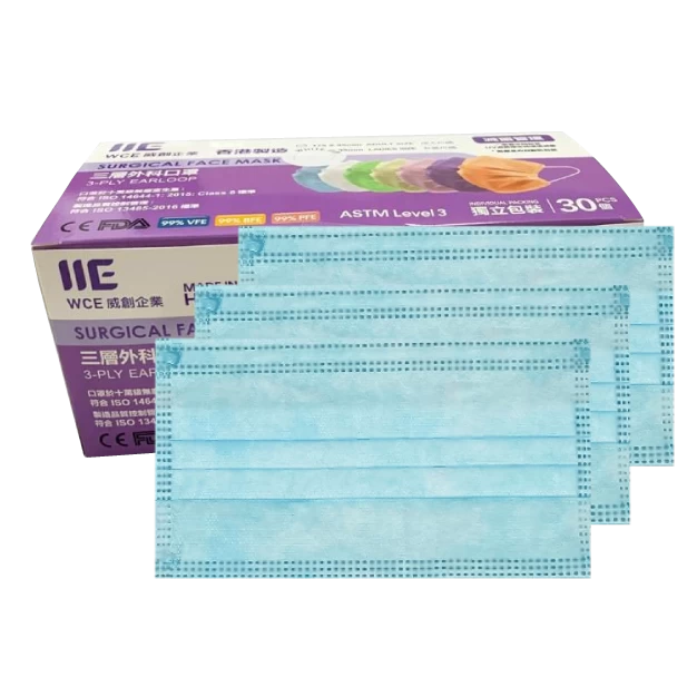 《簡・樸》色系-Blue (藍色)