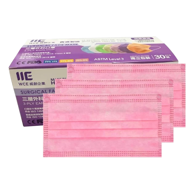 《簡・樸》色系-Pink(粉紅色)