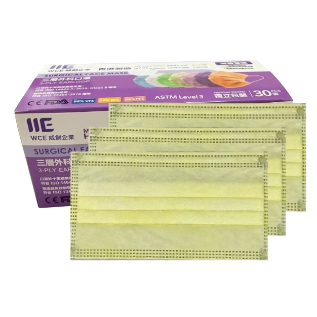 《簡・樸》色系-Yellow (黃色)